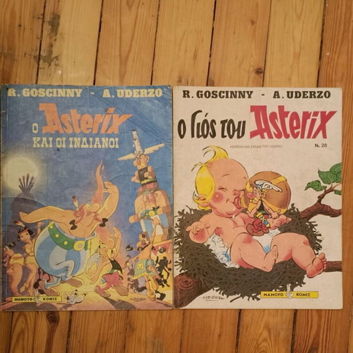 Asterix vintage comics used, pack of 2, Mamouth Komix first editions