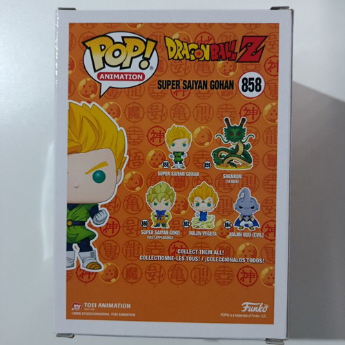 Funko Pop! Animation Dragon Ball Z Super Saiyan Gohan #858