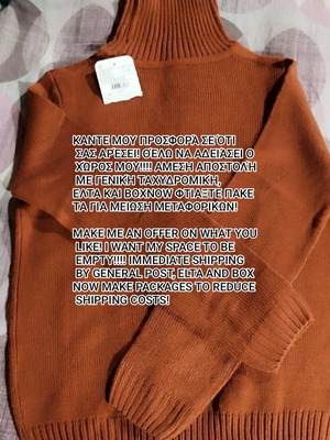 Lc Waikiki brown children's turtleneck sweater new size 134 cm