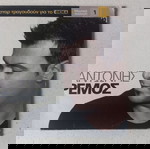  CDs ( 5 ) Οι σταρ τραγουδούν για το ΘΕΜΑ