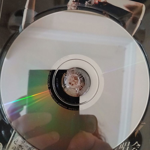 J1 Live Concert DVD used, pop