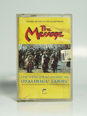 The Message Soundtrack cassette used