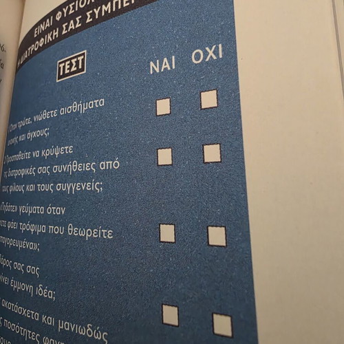 Poté Pia Peritta Kila book used, weight loss guide