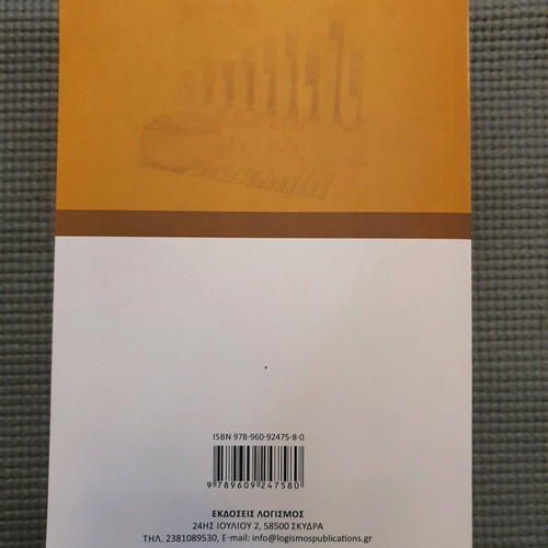 Economics book new