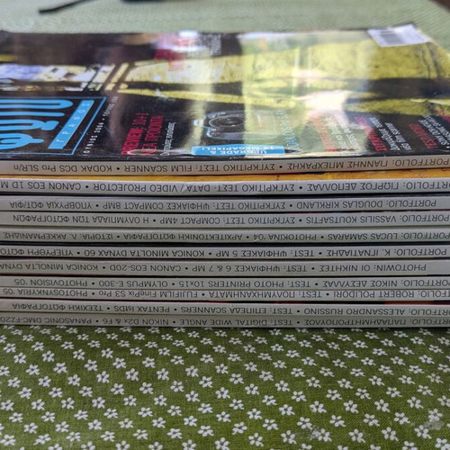 Photografos magazine used, 11 issues 2004-2005