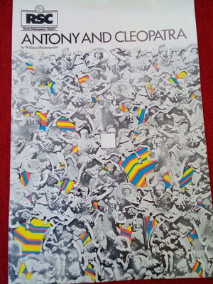 Πρόγραμμα θεάτρου Anthony and Cleopatra 1978 μεταχειρισμένο