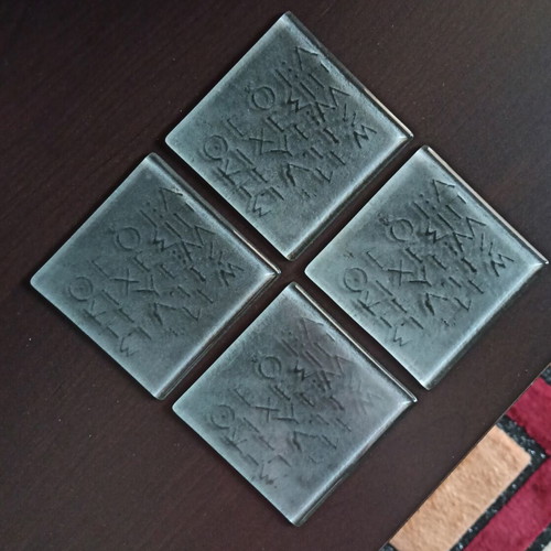 Glass Coaster Set with Ancient Greek Script, New, Pack of 4