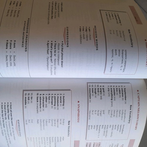 English book Companion 1 new