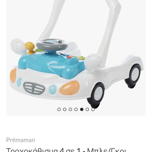 Prémaman 4-in-1 walker used, blue/gray