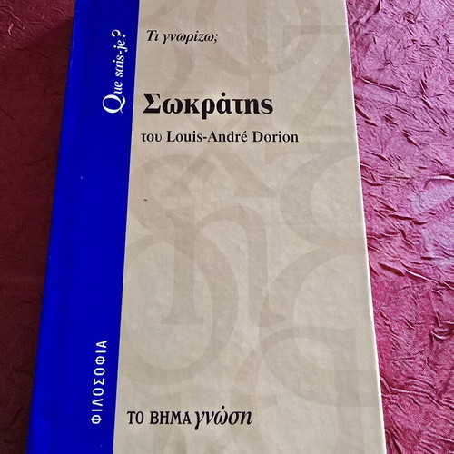 Books used, pack of 3