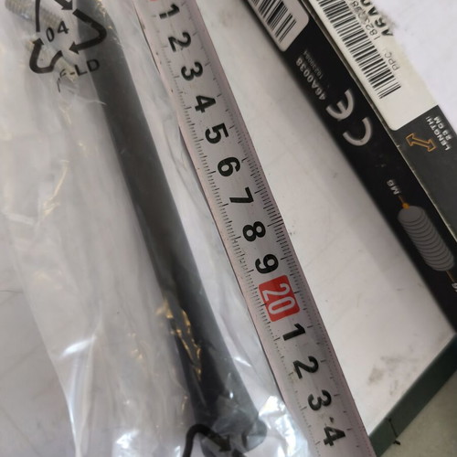 Car antenna new