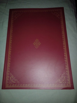 The Constitution of Greece 1844 reprint of original manuscript like new