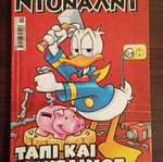 Donald comic issue 120 used