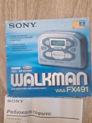 Sony Walkman WM-FX491 Καινούργιο New Old Stock