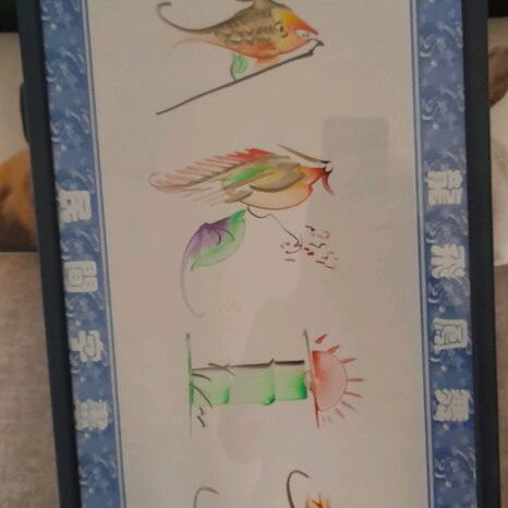 Japanese designs used, set of 2 art prints 78×28cm