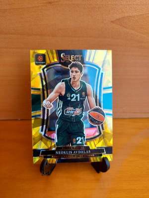 2025-26 Select Euroleague Panathinaikos Avdalas Gold Cracked Ice Prizms card new