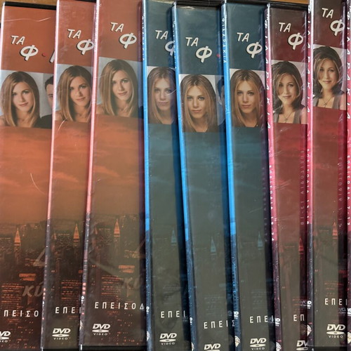 Friends DVD Seasons 1-4 with subtitles