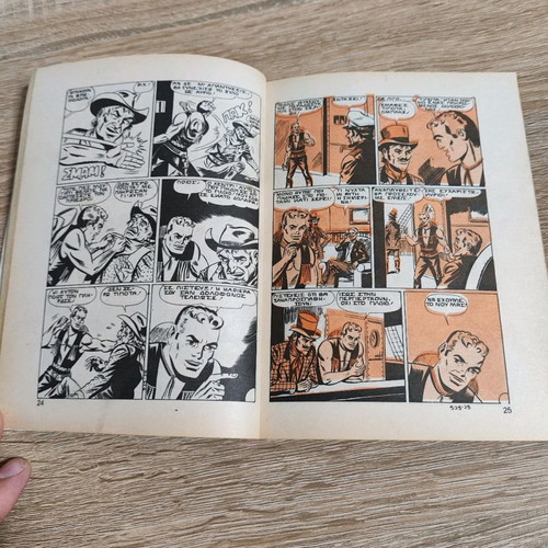 Peripeteia Issue 525 The Assassination of the President used