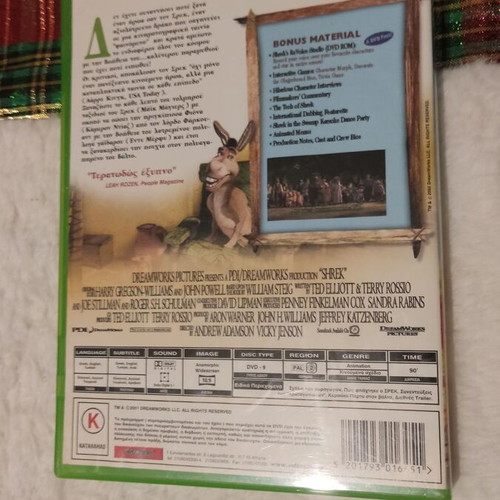 Shrek DVD movies used, set of 4, Dreamworks, dubbed