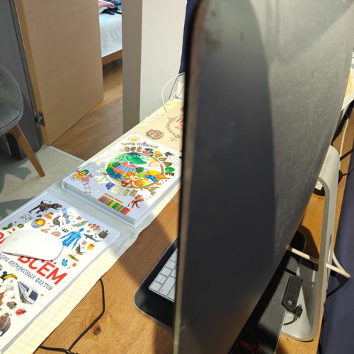 iMac 27" late 2015 used with 24GB RAM and 1TB storage