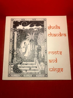 Sheila Chandra Roots And Wings LP used, 1989, Sweden