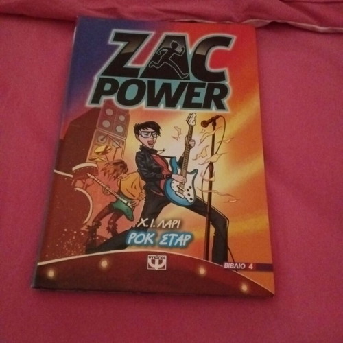 Zac Power Book 4 like new