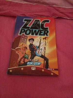 Zac Power Book 4 like new