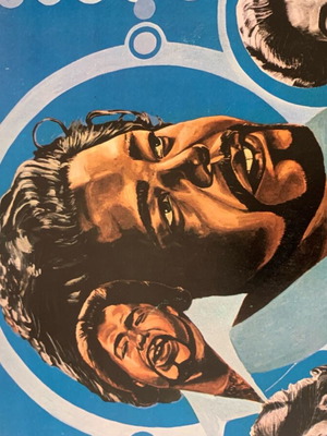 Barry White Can’t Get Enough βινίλιο μεταχειρισμένο, R&B / Soul