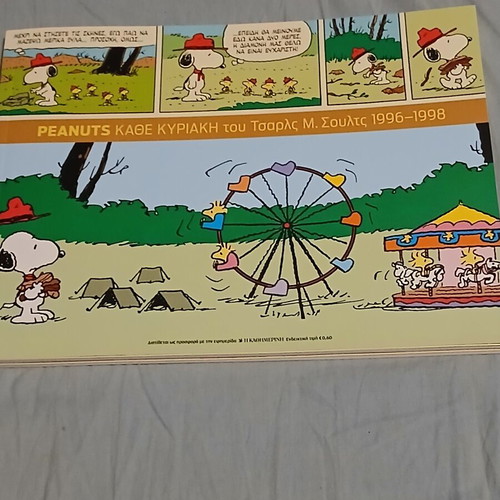 Peanuts comics 1996-1998 by Charles M. Schulz