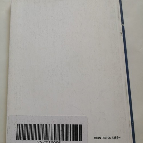 Computer Applications in Tourism book