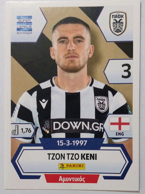 Super League 2026 Sticker John Joe Kenny PAOK new