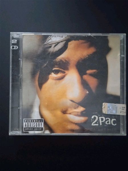  Tupac - greatest hits