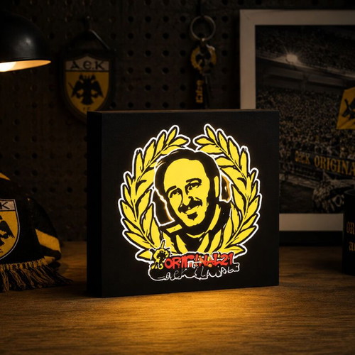 Dimitris Chatzichristos Lightbox collectible with LED lighting