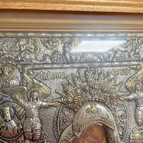 Holy Icon Axion Esti Gold And Silver Plated Like New