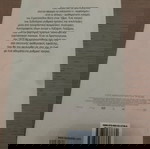 Βιβλίο Το Τανγκό Των Χριστουγέννων Like New Εκδόσεις Καστανιώτη