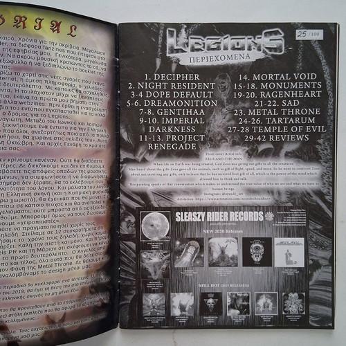 Legions Issue 1 Greek Metal Fanzine