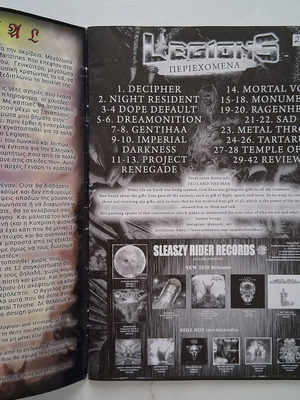 Legions Issue 1 Greek Metal Fanzine