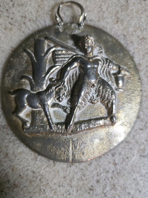 Benaki Museum Limited Edition Salamatsianos Ifantis used