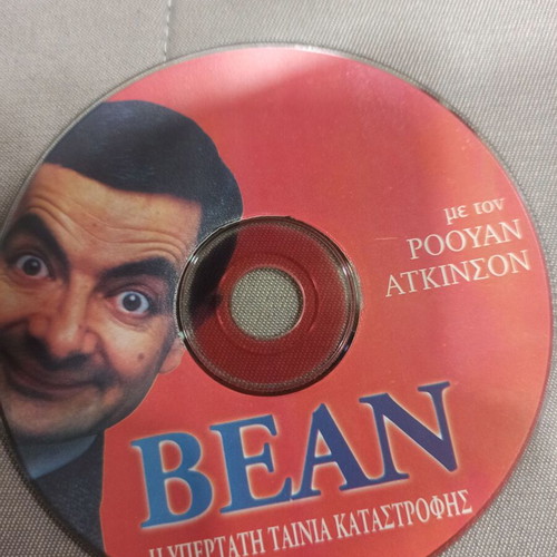 Bean DVD like new, comedy action adventure with subtitles
