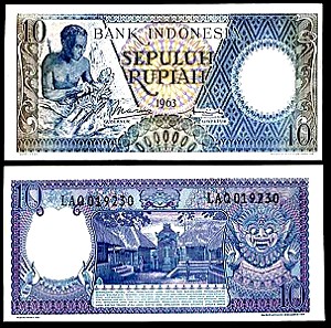 INDONESIA 10 RUPIAH 1963 P 89 aUNC