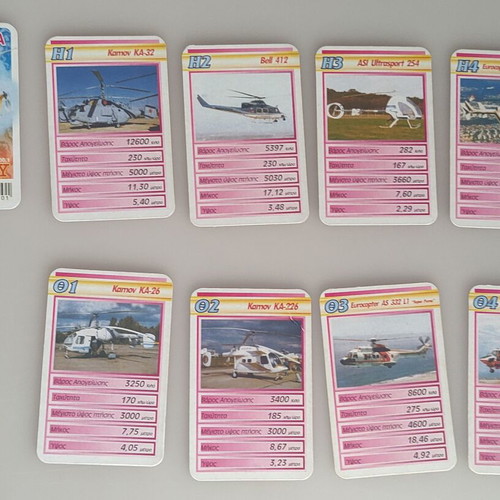 Yperatou Helicopters card game used