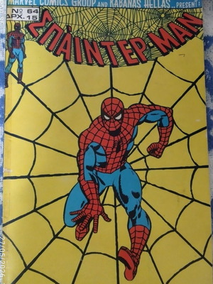 Spiderman 64 comic like new, last of the series