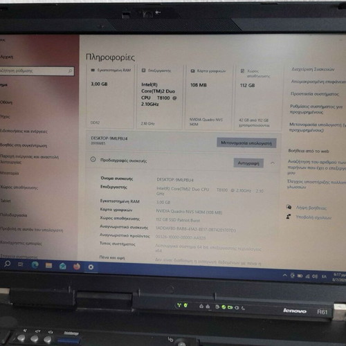 Lenovo ThinkPad R61-6919-CTO laptop, 4GB RAM, SSD 120GB, Windows 10