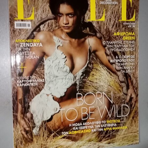 Magazine collection, various issues