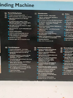 Термобиндер нов в кутия