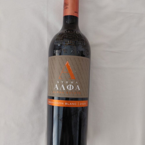 Ktima Alpha Sauvignon Blanc 2025 new