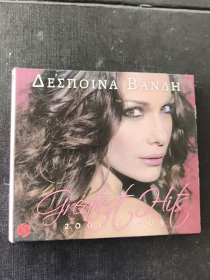 Δέσποινα Βανδή Greatest Hits CD 2001-2009, έντεχνο