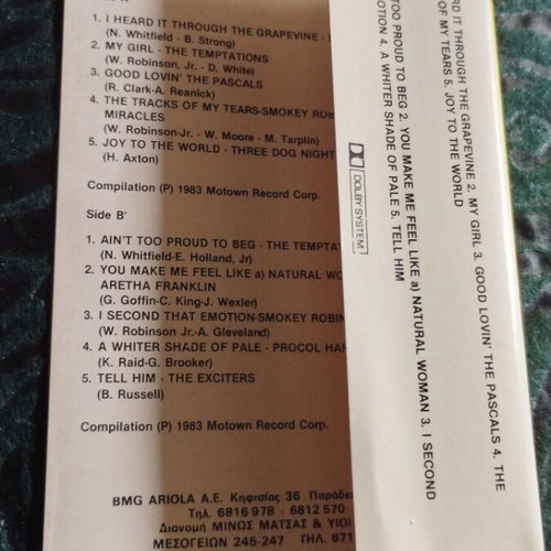 Va The Big Chill Ost cassette used, R&B Soul