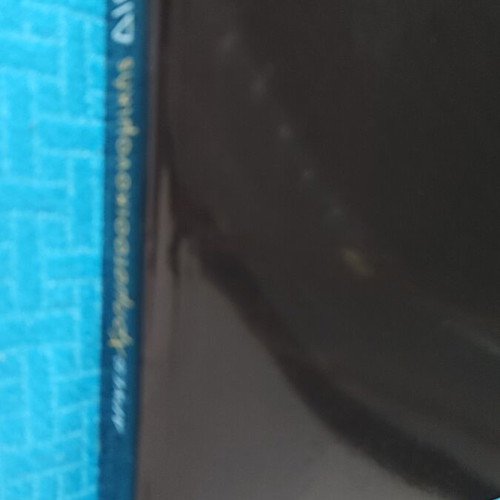 Principles of Financial Management book new, intact