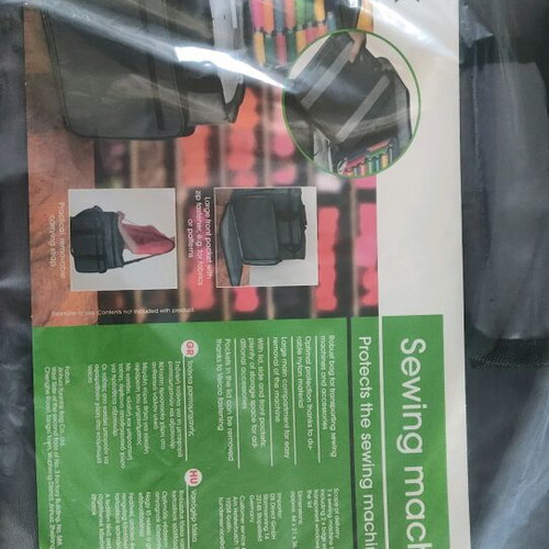 Sewing machine bag new